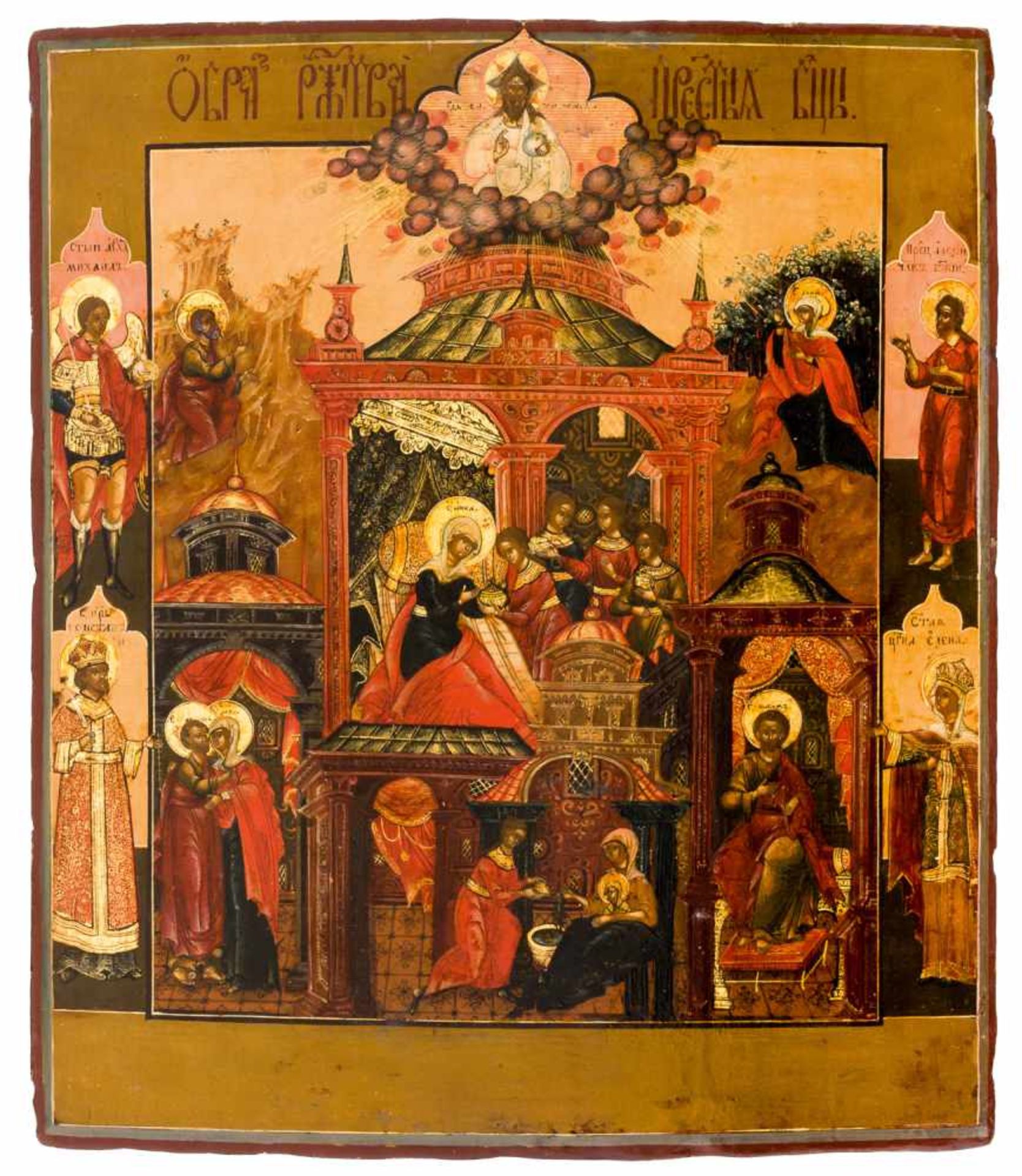 Geburt der Gottesmutter Russische Ikone mit vergoldetem Silberoklad (383g), 18. Jh. 34,5 x 30 cm - Bild 3 aus 3
