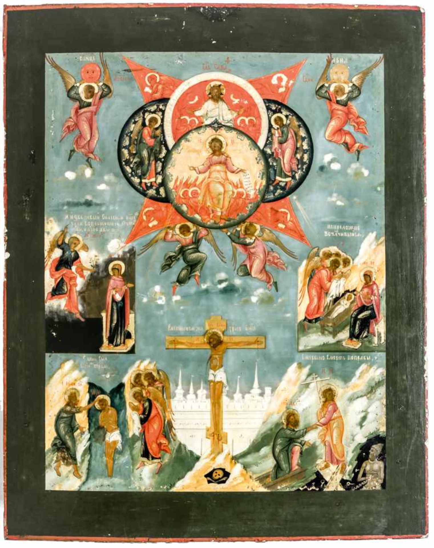 Das Glaubensbekenntnis Russische Ikone, 19. Jh. 31,3 x 24,7 cm The Creed, Russian icon, 19th c.,