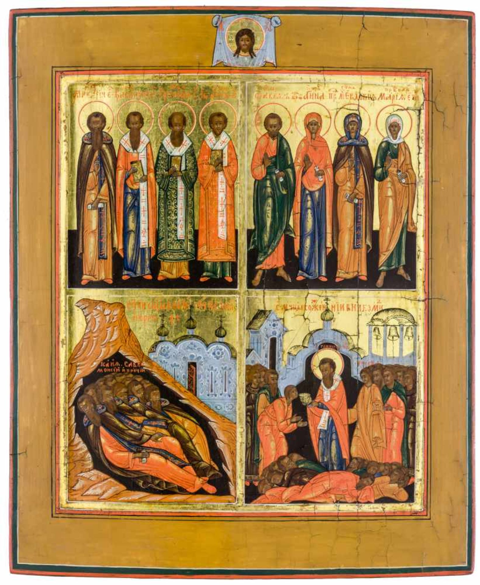 Heilige Russische Ikone, 1. Hälfte 19. Jh. 31 x 26 cm Dargestellt sind oben links: Hl. Makarius, Hl.