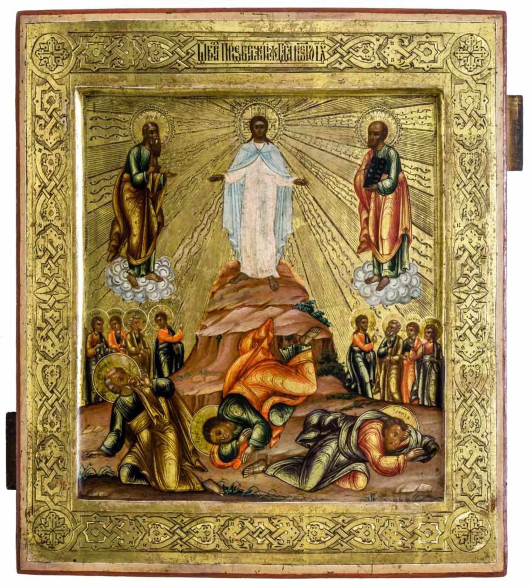 Verklärung Jesu Russische Ikone, um 1900 35,5 x 31 cm Transfiguration of Christ, Russian icon,