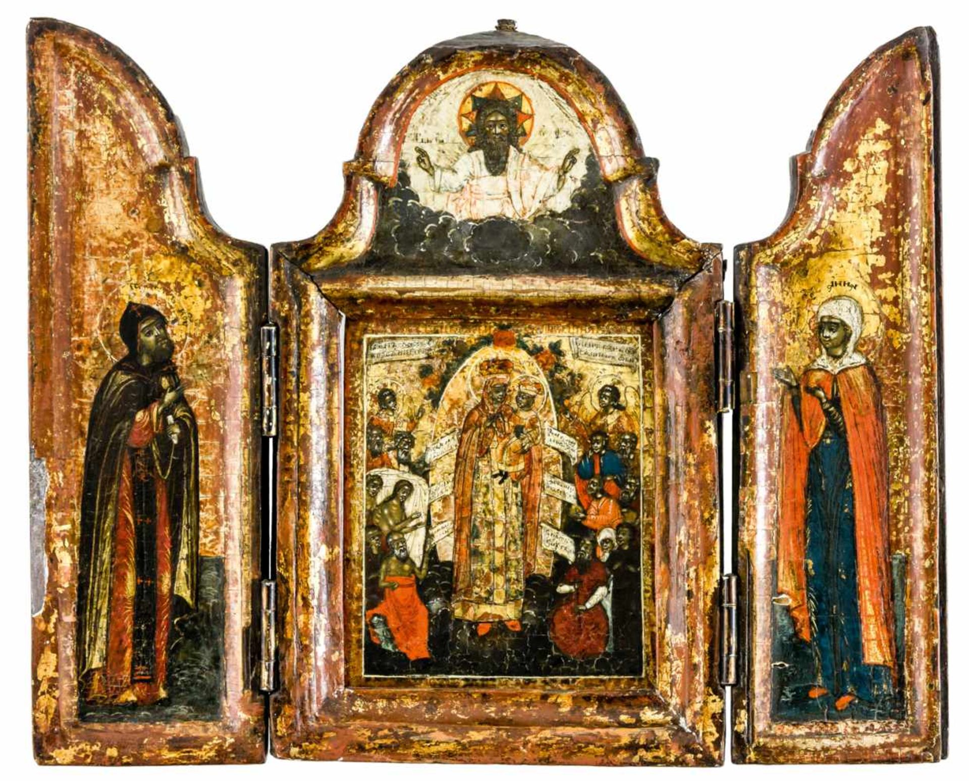 Gottesmutter "Freude aller Leidenden" Russisches Triptychon, um 1800 20,7 x 25,5 cm (geöffnet) - Bild 3 aus 3