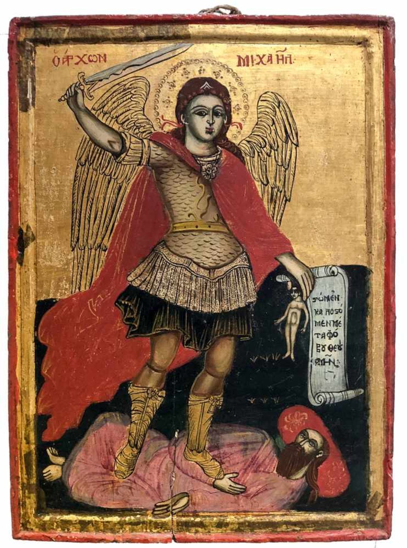 *Erzengel Michael Griechische Ikone, um 1800 31,5 x 23 cm *Archangel Michael, Greek icon, around