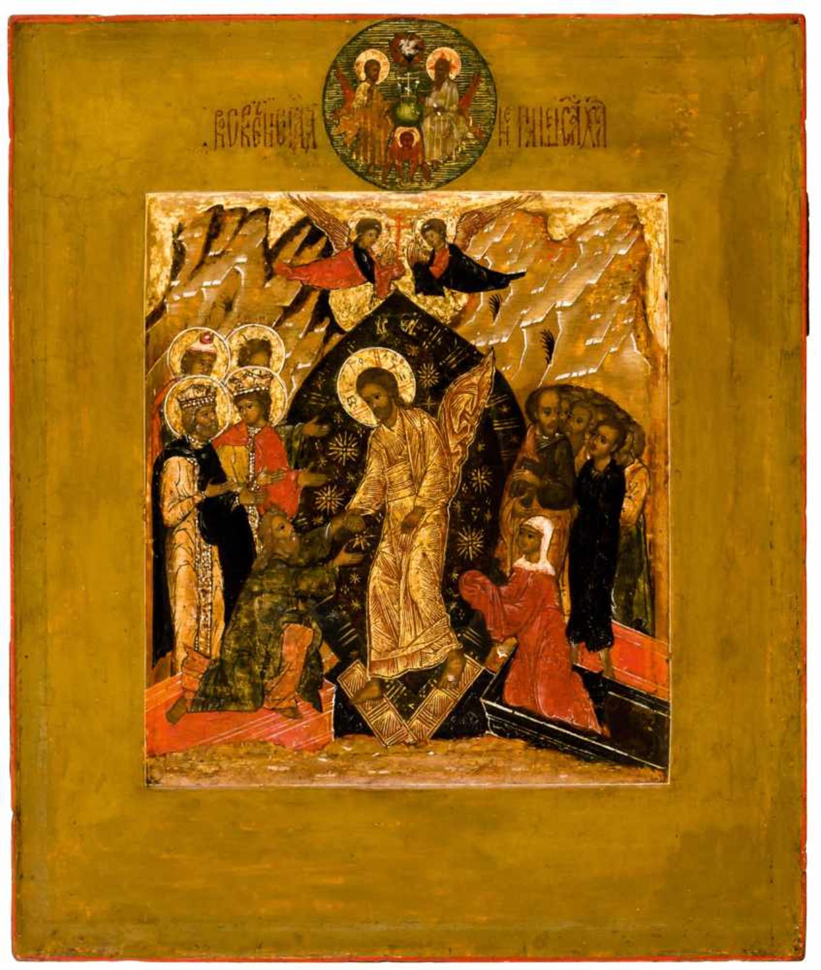 Anastasis Russische Ikone (Vreska), 17. Jh. 35,3 x 29,7 cm Anastasis, Russian icon (vreska), 17th