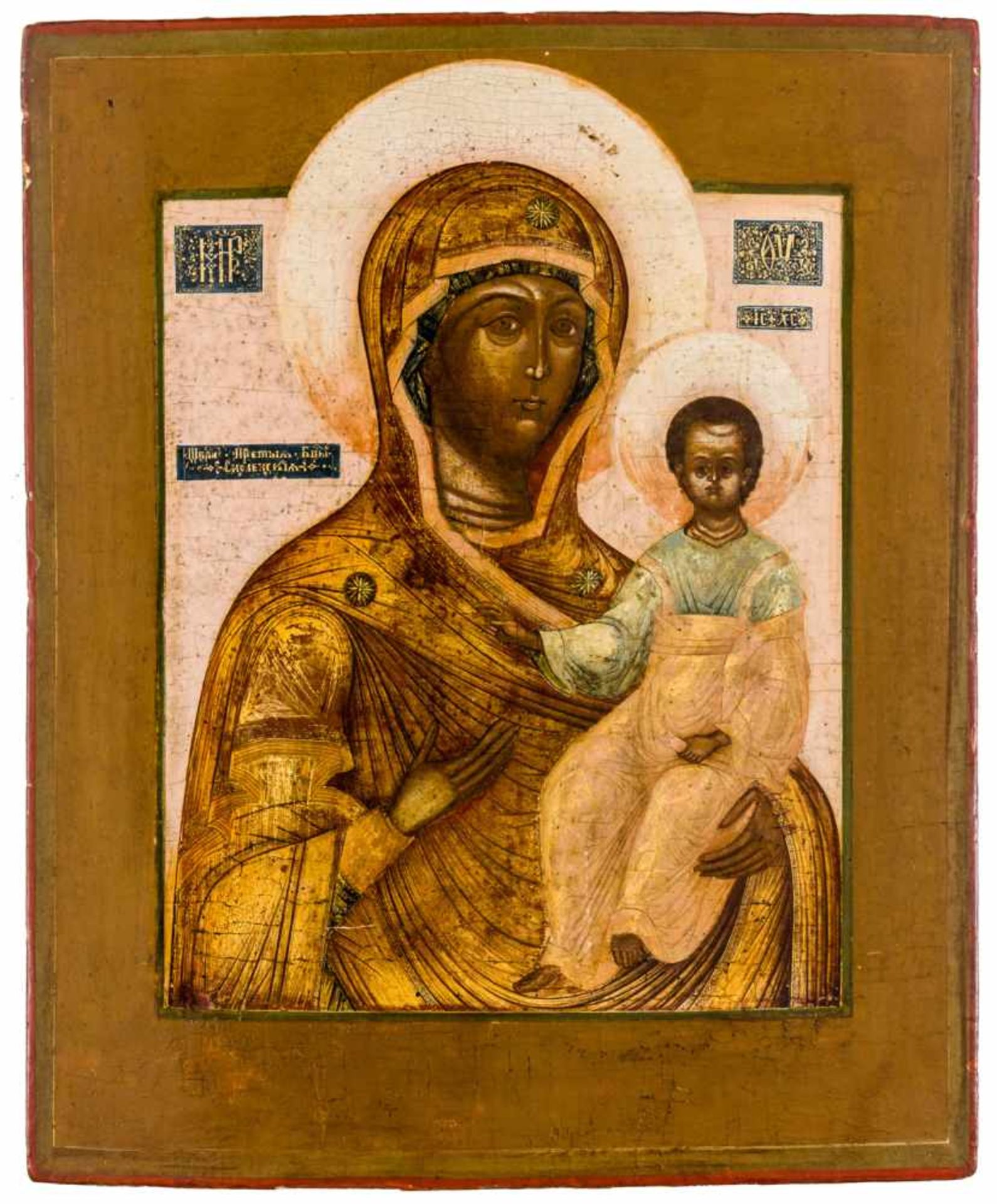 Gottesmutter von Smolensk Russische Ikone in Feinmalerei, um 1800 34,5 x 28,5 cm Mother of God