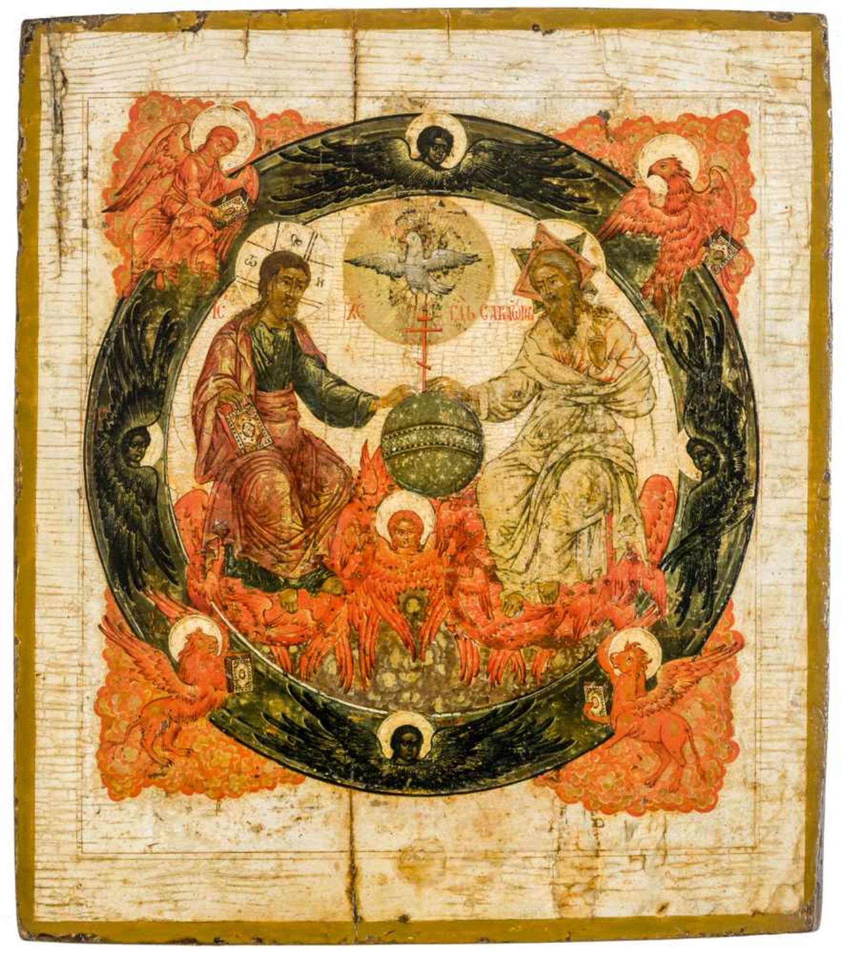 Hl. Dreifaltigkeit (neutestl. Typus) Russische Ikone, frühes 18. Jh. 30,5 x 27 cm Holy Trinity (