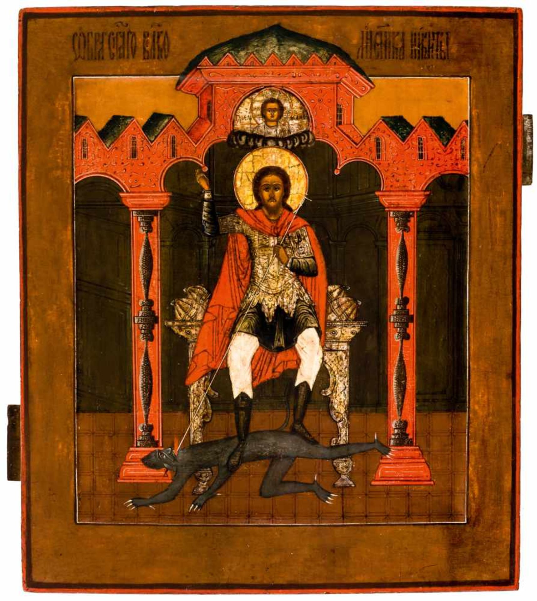 Hl. Nikita Russische Ikone, frühes 19. Jh. 36 x 31 cm St. Nikita, Russian icon, early 19th c., 36