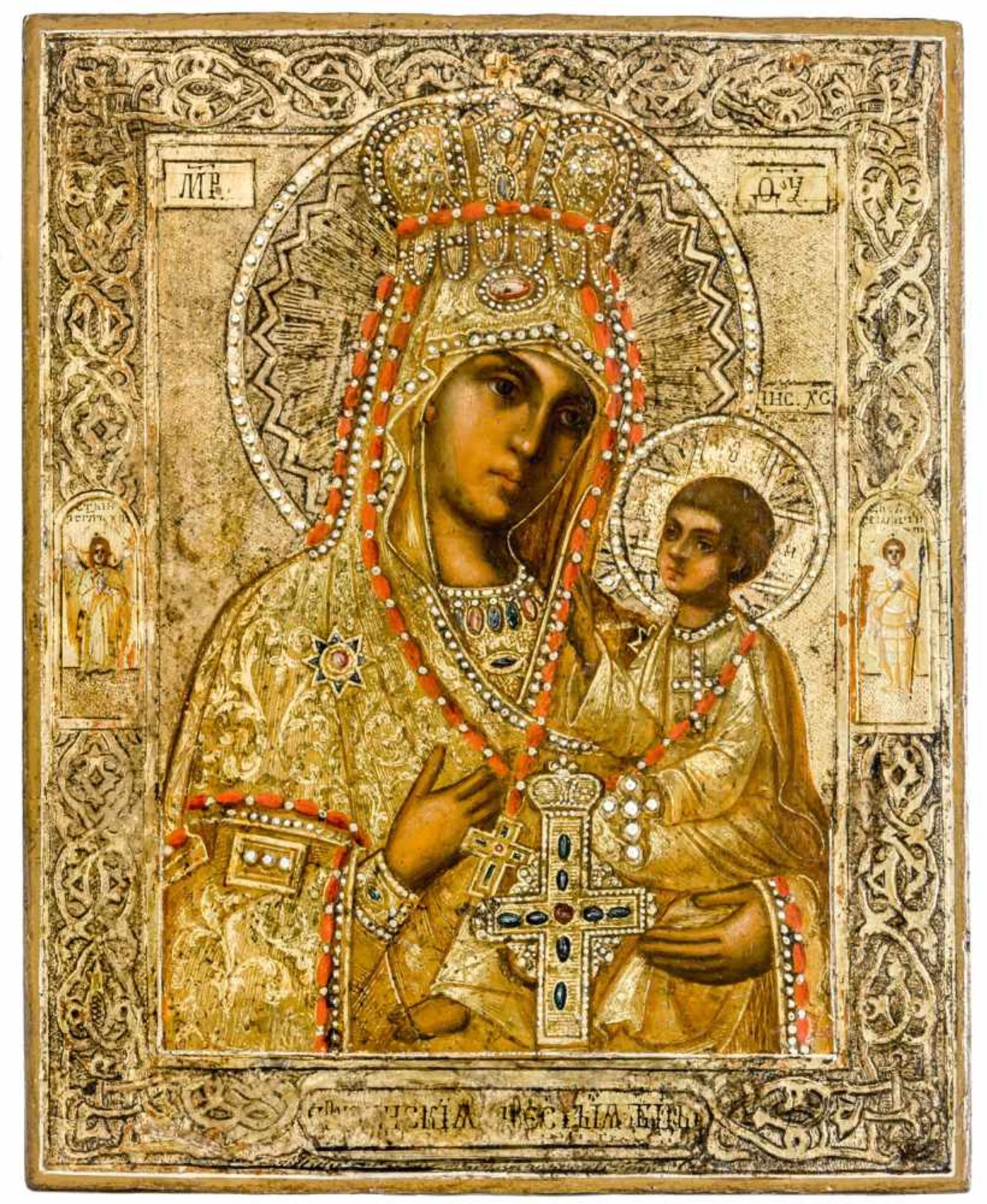 Gottesmutter Grusinskaja Russische Ikone, 19. Jh. 17,7 x 14,4 cm Mother of God Grusinskaya,