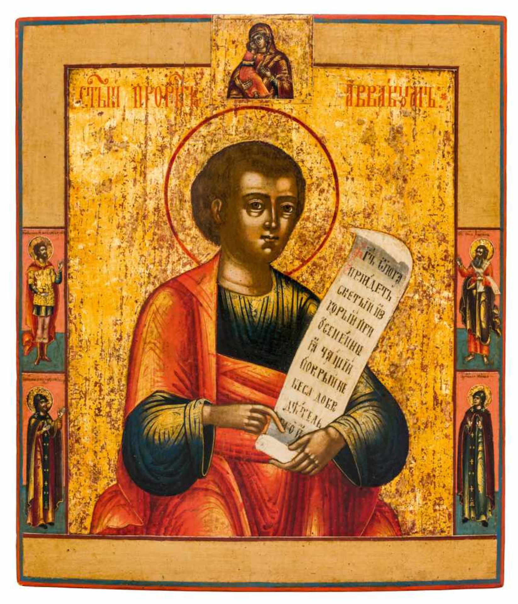 Hl. Prophet Habakuk Russische Ikone, um 1800 36 x 31 cm St. Prophet Habakuk, Russian icon, around