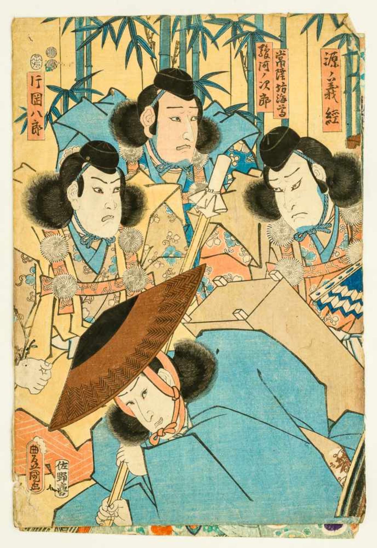 7 japanische, farbige Holzschnitte (?) Schauspieler des Kabuki-Theaters Je ca. 36 x 24 cm Seven