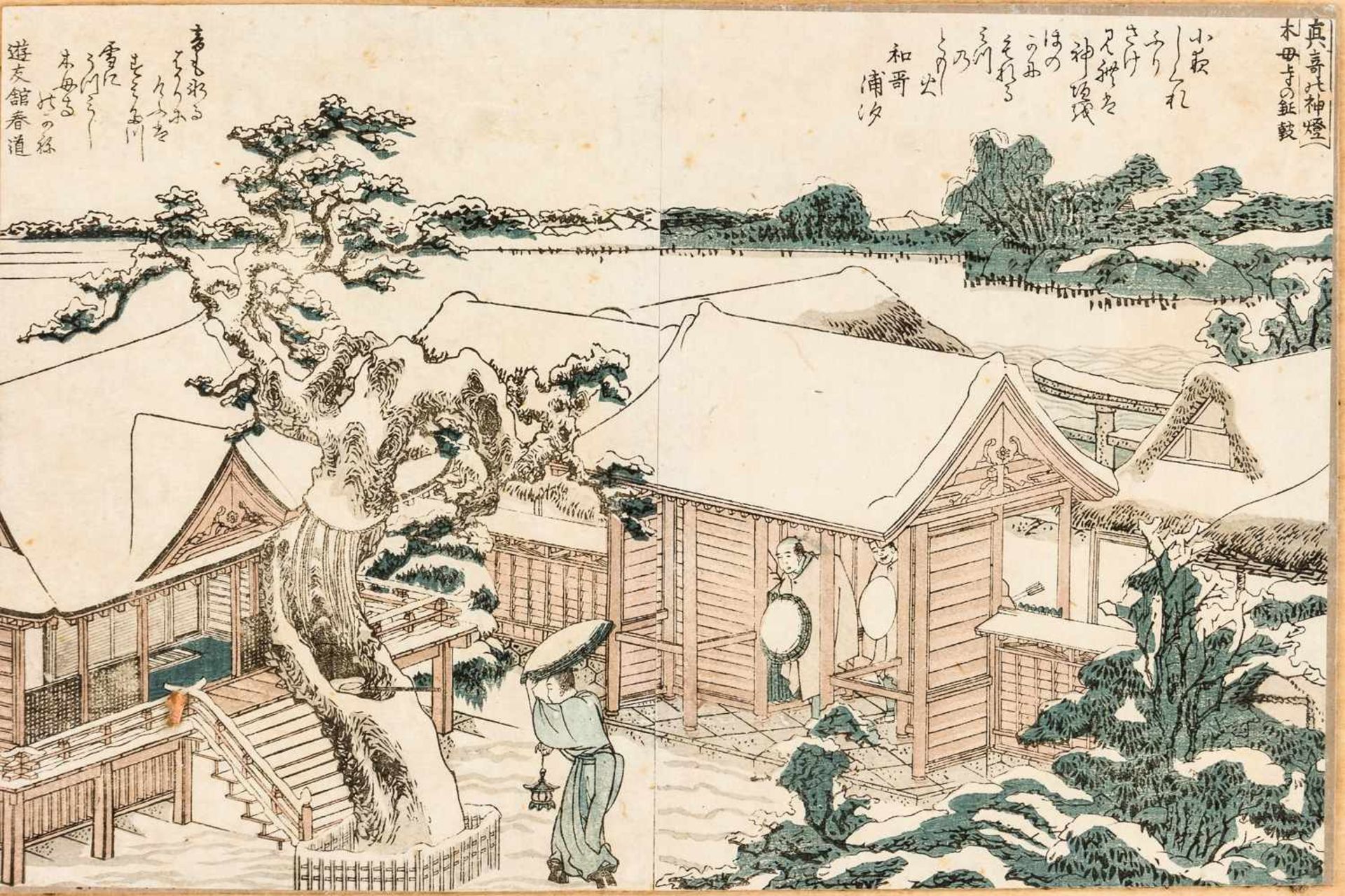 Katsushika Hokusai (1769-1849) Japanischer originaler Farbholzschnitt 19,5 x 30 cm, mit Rahmen 25,