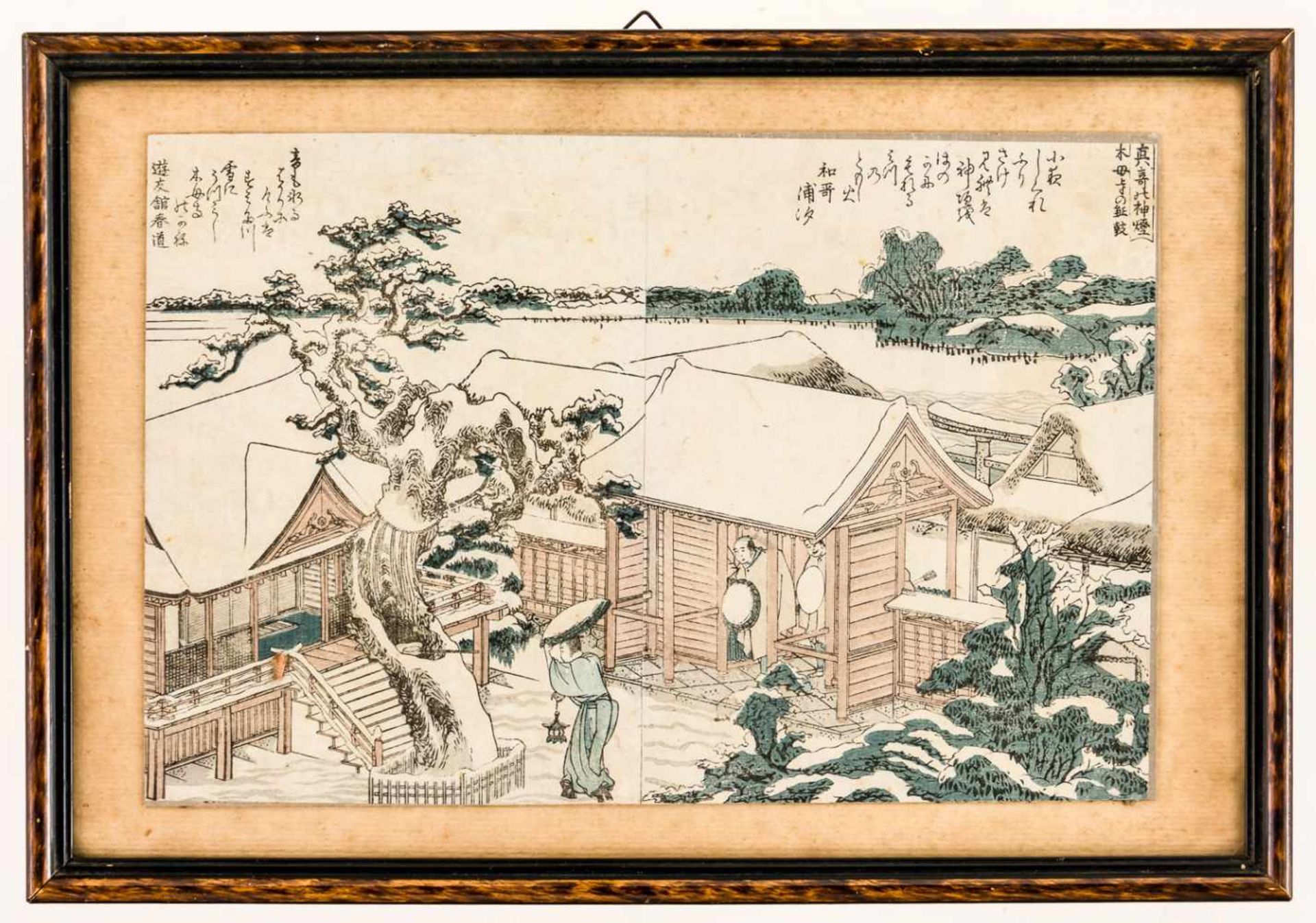 Katsushika Hokusai (1769-1849) Japanischer originaler Farbholzschnitt 19,5 x 30 cm, mit Rahmen 25, - Bild 2 aus 2