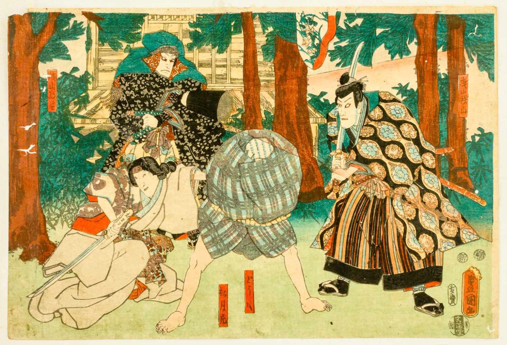 7 japanische, farbige Holzschnitte (?) Schauspieler des Kabuki-Theaters Je ca. 36 x 24 cm Seven - Bild 2 aus 2