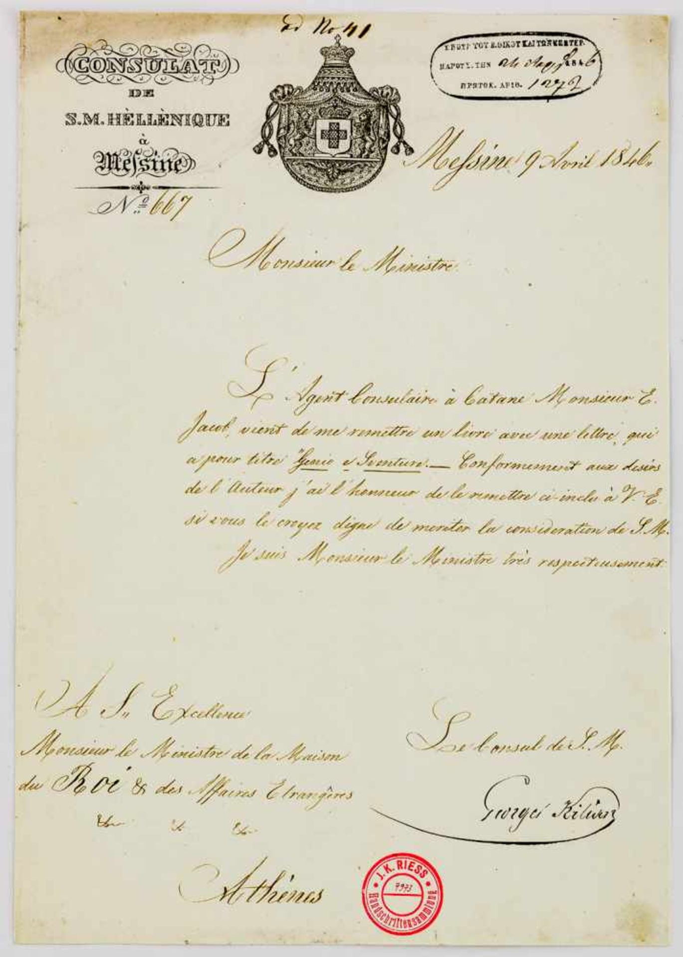Dokument mit dem Wappen König Otto I. Messina 9.04.1846 29,8 x 20,8 cm Document with the emblem of
