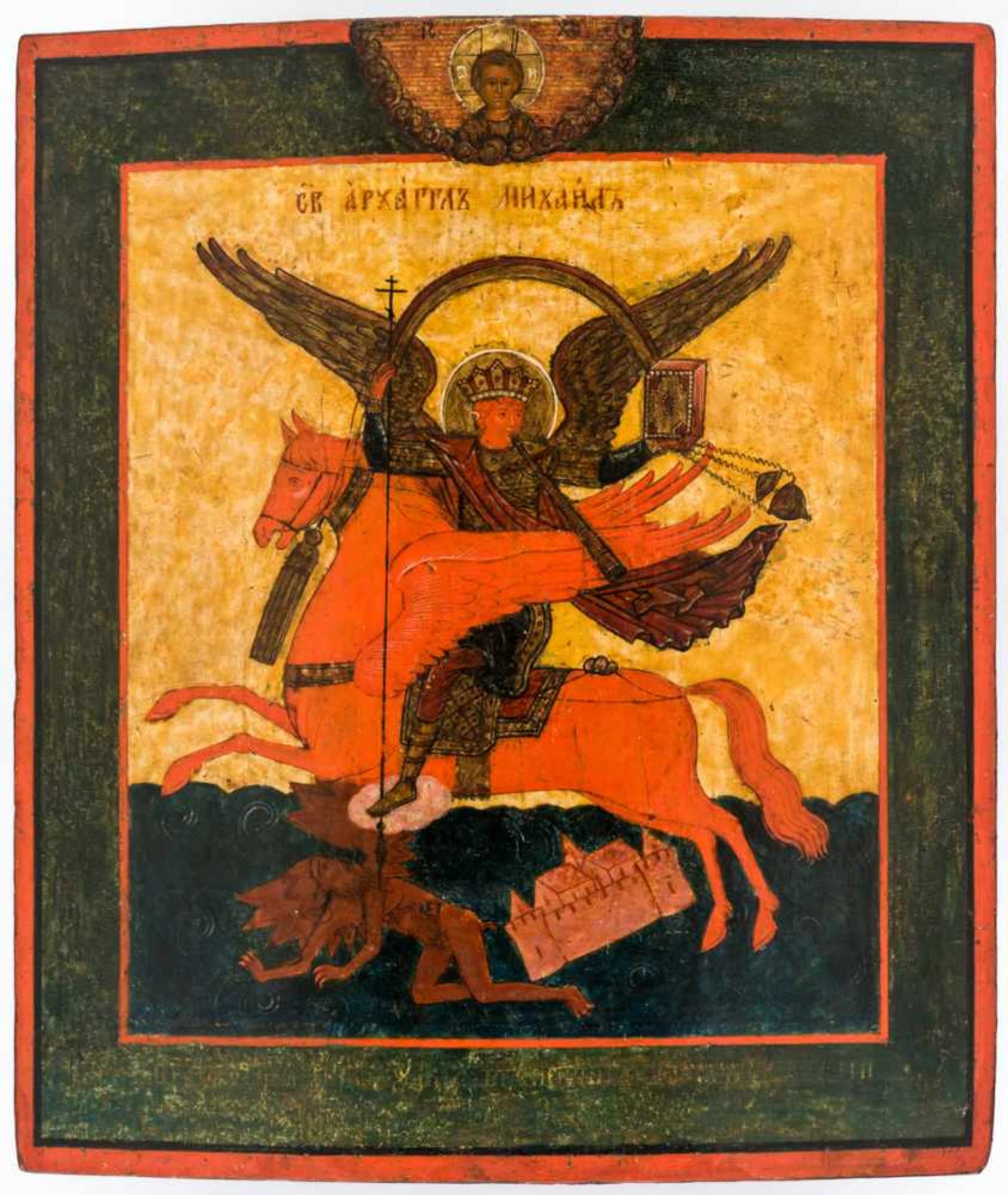 Erzengel Michael Russische Ikone, 18. Jh.33 x 29 cmProvenienz: Norddeutsche SammlungArchangel