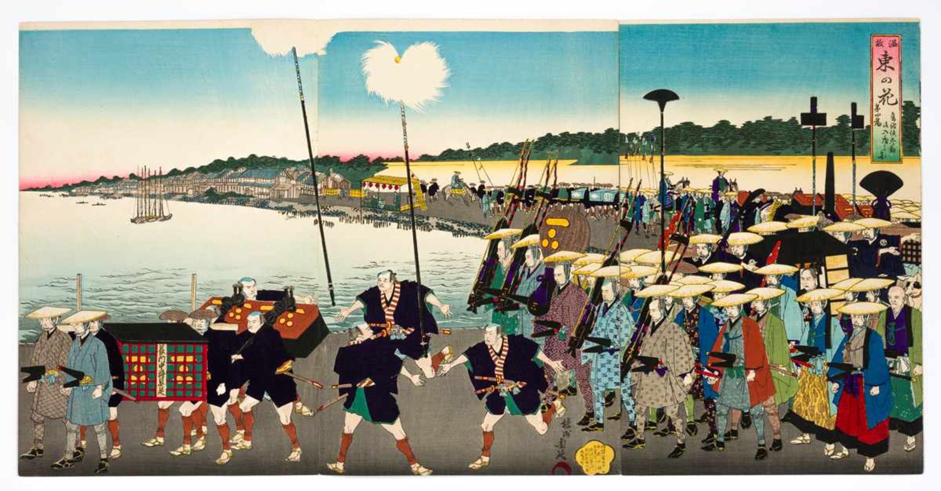 Toyohara Chikanobu (1838-1912) Triptychon Orig. japanischer Holzschnitt, datiert 189035,7 x 71