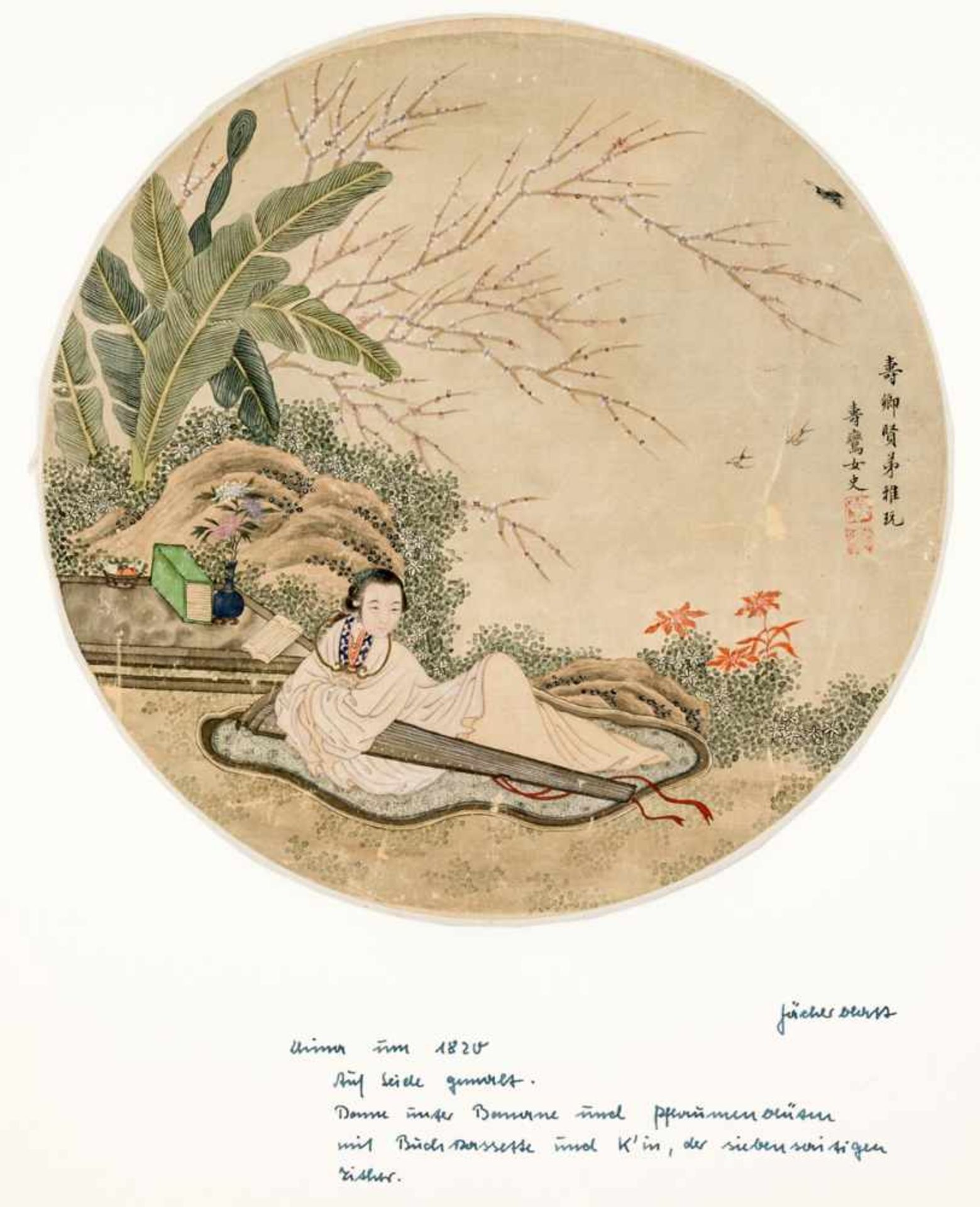 Fächerblatt Feine Seidenmalerei (auf Papier geklebt), China, um 1820 Durchmesser 25,8