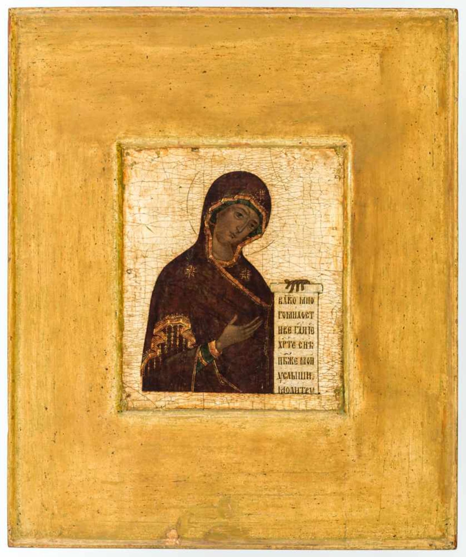 Gottesmutter und Hl. Johannes der Täufer aus einer Deesis Russische Ikonen (Vreska), wohl 17. Jh. je