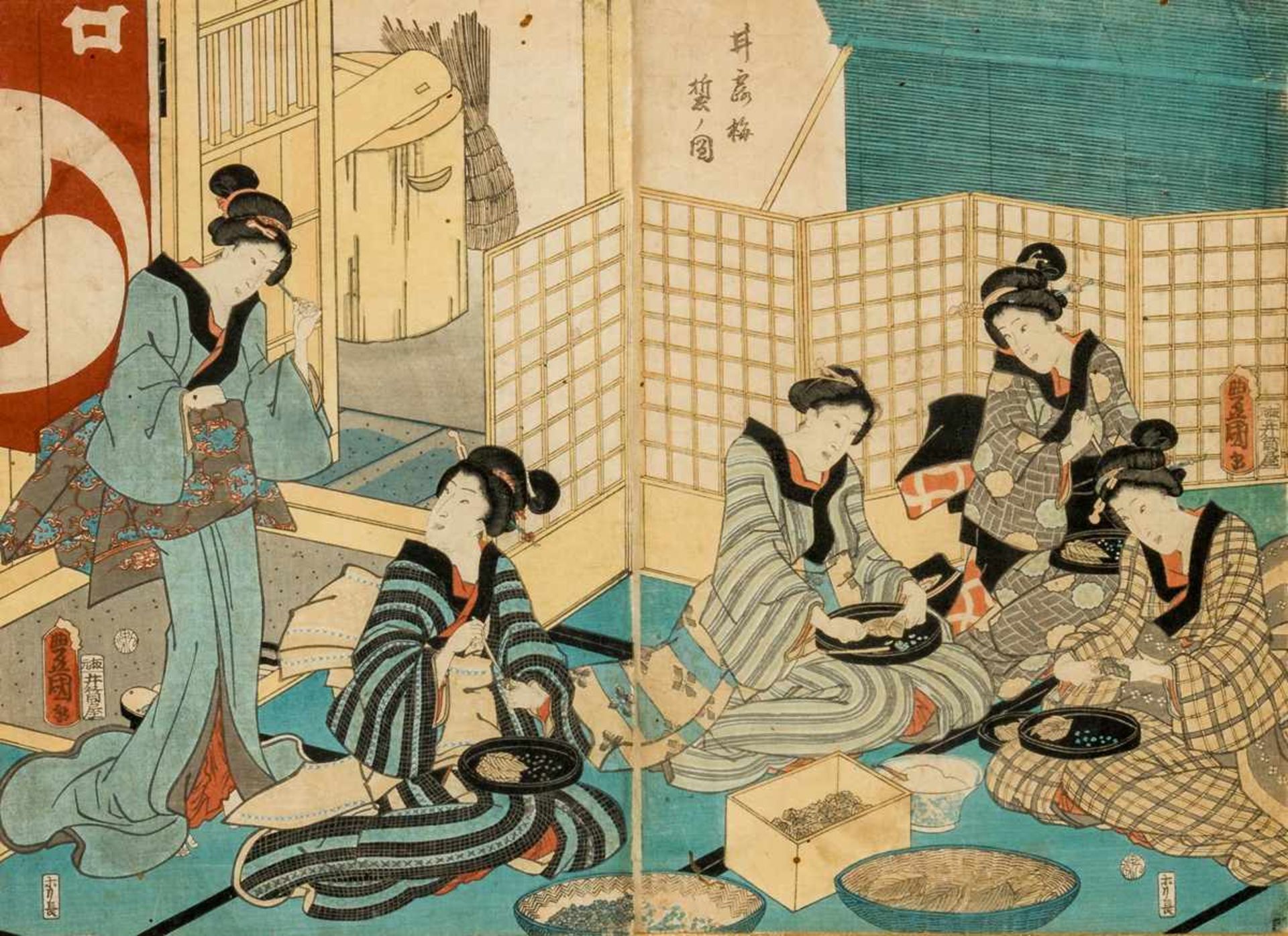 Toyokuni Frauen bei der Hausarbeit Japanischer Holzschnitt, wohl um 1900 36 x 49,5 cm, Rahmen: 54
