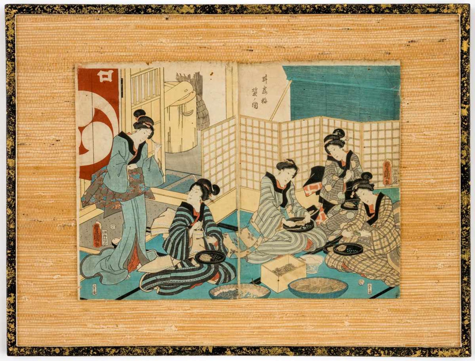 Toyokuni Frauen bei der Hausarbeit Japanischer Holzschnitt, wohl um 1900 36 x 49,5 cm, Rahmen: 54 - Bild 2 aus 2