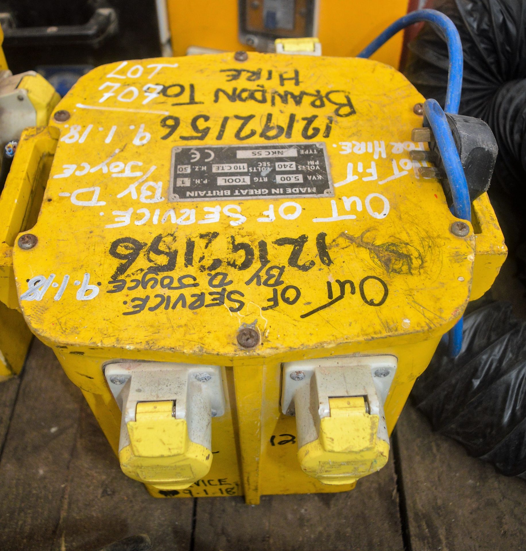 5 kva 110v transformer 12192156 **12192156