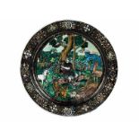 Limoges-Emailplatte Durchmesser: 26 cm. Limoges, 17. Jahrhundert. Dargestellt ist im Spiegel der