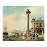 Jakob Alt, 1789 Frankfurt am Main "" 1872 Wien ANSICHT VON VENEDIG MIT MARKUSPLATZ UND