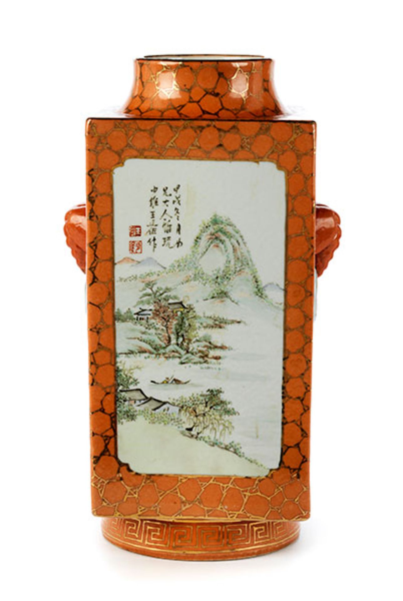 Cong-Vase mit Landschaften Höhe: 30 cm. Bodenseitige eisenrote Siegelmarke. China, 19.