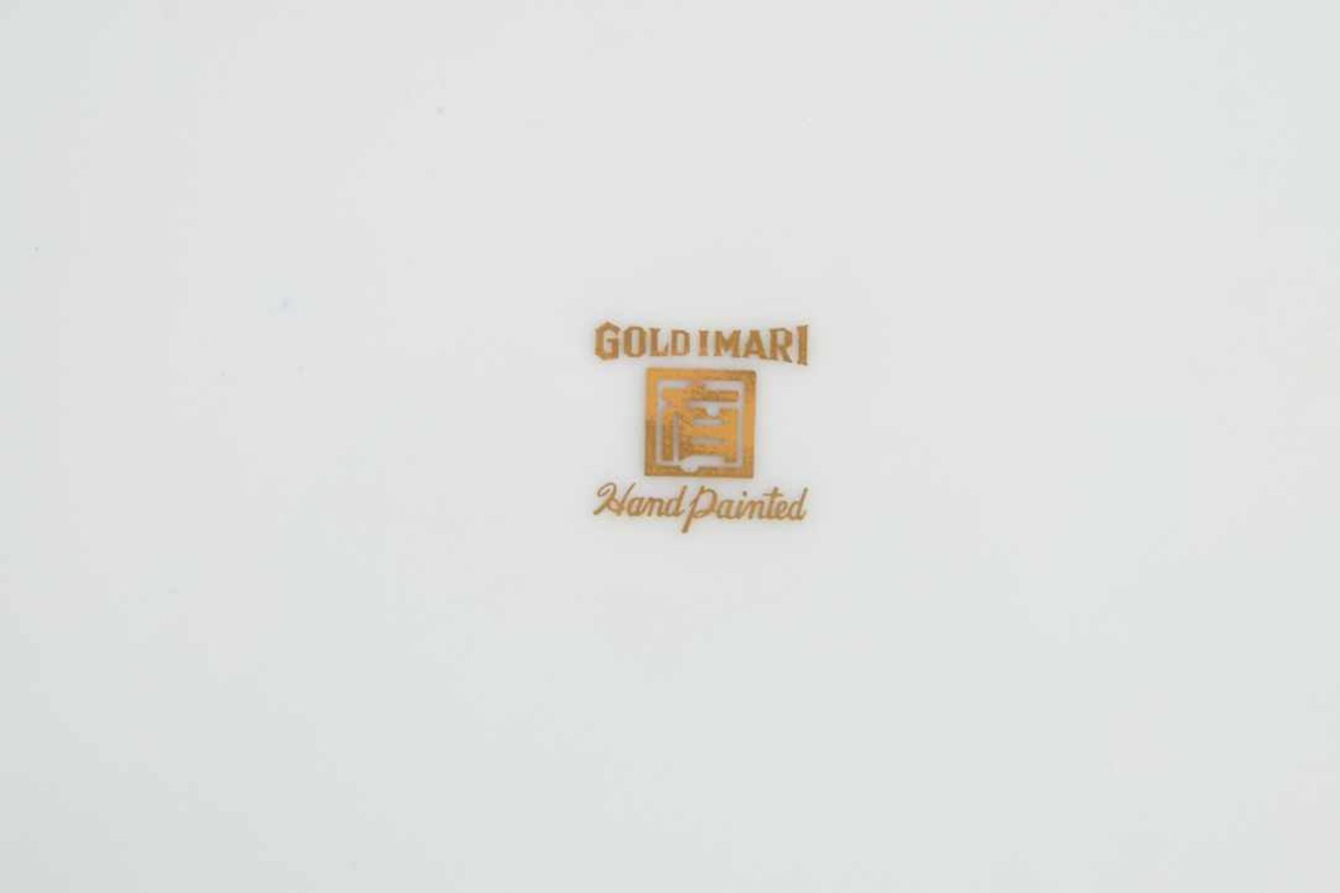 Gold-Imari. Zierteller. 20. Jahrhundert, gemarkt. Druchmesser 31,5 cm. - Bild 7 aus 7