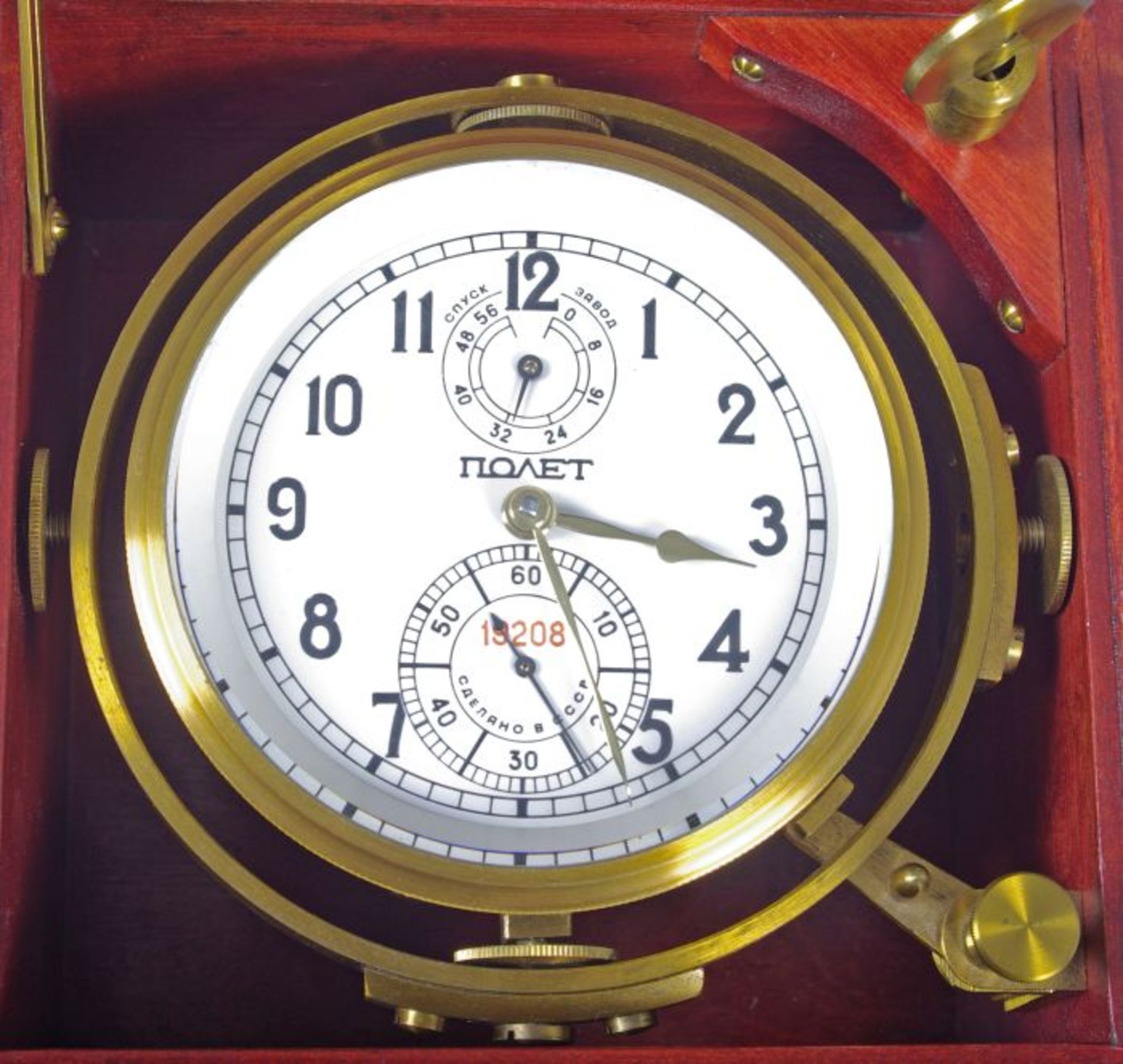 Marine-Chronometer in TransportboxErste Moskauer Uhrenfabrik, 20.Jh., rundes Uhrengehäuse in - Bild 2 aus 4