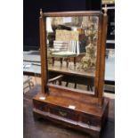 ****Ex Luddington Manor****An early 18th Century walnut toilet mirror on a box base,