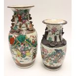 Oriental crackle ware vases (2)