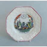 An English Pottery Nursery Plate,