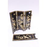 A small Japanese lacquer screen a/f four folds