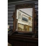 ****Ex Luddington Manor****An oak swing toilet mirror,