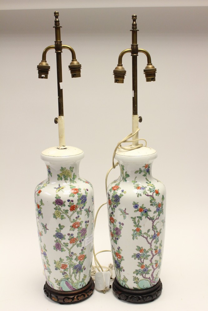 A pair of Chinese porcelain vases,