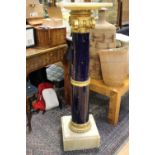 A contemporary onyx and blue pedestal column, with a gilt metal Corinthian capital,