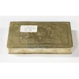 ****Ex Luddington Manor****Heavily engraved and chased silver Thai box,