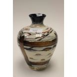 A Moorcroft vase in the 'Who Goes There' pattern, 1st quality vase in unusual colourway,