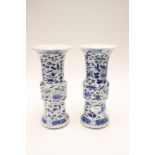 A pair of 19th century Chinese vases,