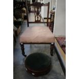 A mahogany nursing chair,