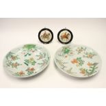 Two 18th century Chnese Famille vert platters a/f together with two pot lids depicting cavalry