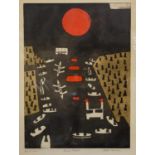 Julian Trevelyan RA (1910-1988), Henley Regatta, print, signed Artist Proof, 48cm x 36cm,
