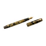 Parker Vicotry fountain pen, gold pearl and black marble,