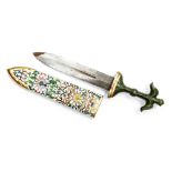 *TO BE SOLD AT MIDDAY 22ND FEBRUARY* Chinese Dagger: A large Chinese Qing Dynasty knife/dagger with