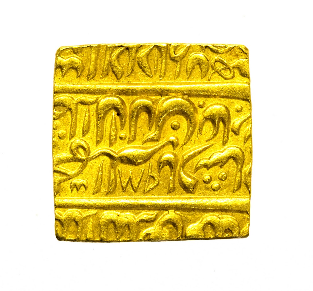 India Mughal Akbar I 1556-1605 Gold Mohur weight 10.8 grams approx. - Image 2 of 4