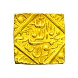 India Mughal Akbar I 1556-1605 Gold Mohur weight 10.8 grams approx.