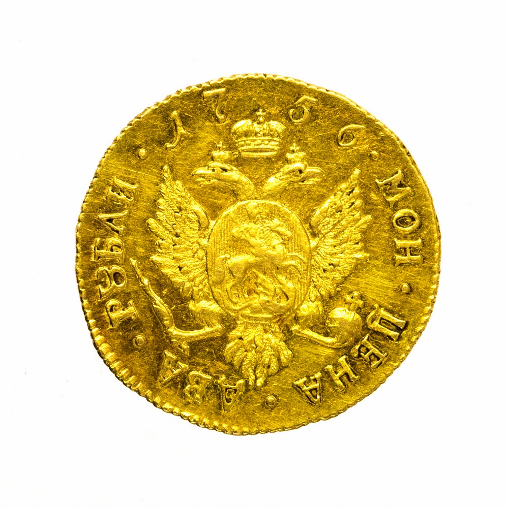 Russia. Gold 2 Roubles 1756. Elizabeth. Double headed eagle reverse. 3. - Bild 2 aus 4