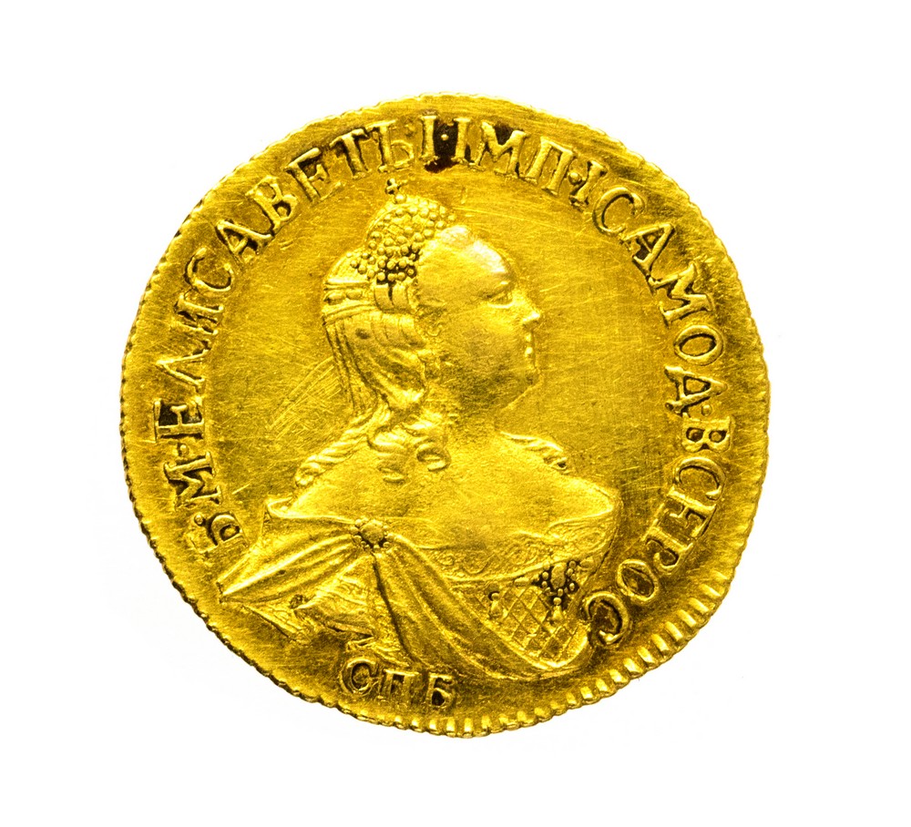 Russia. Gold 2 Roubles 1756. Elizabeth. Double headed eagle reverse. 3.