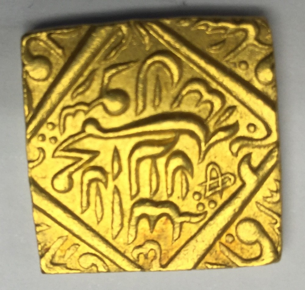 India Mughal Akbar I 1556-1605 Gold Mohur weight 10.8 grams approx. - Image 4 of 4