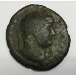 Hadrian (117-138 AD), sestertius, obv. HADRIANVS AVG, laureate draped bust; rev.